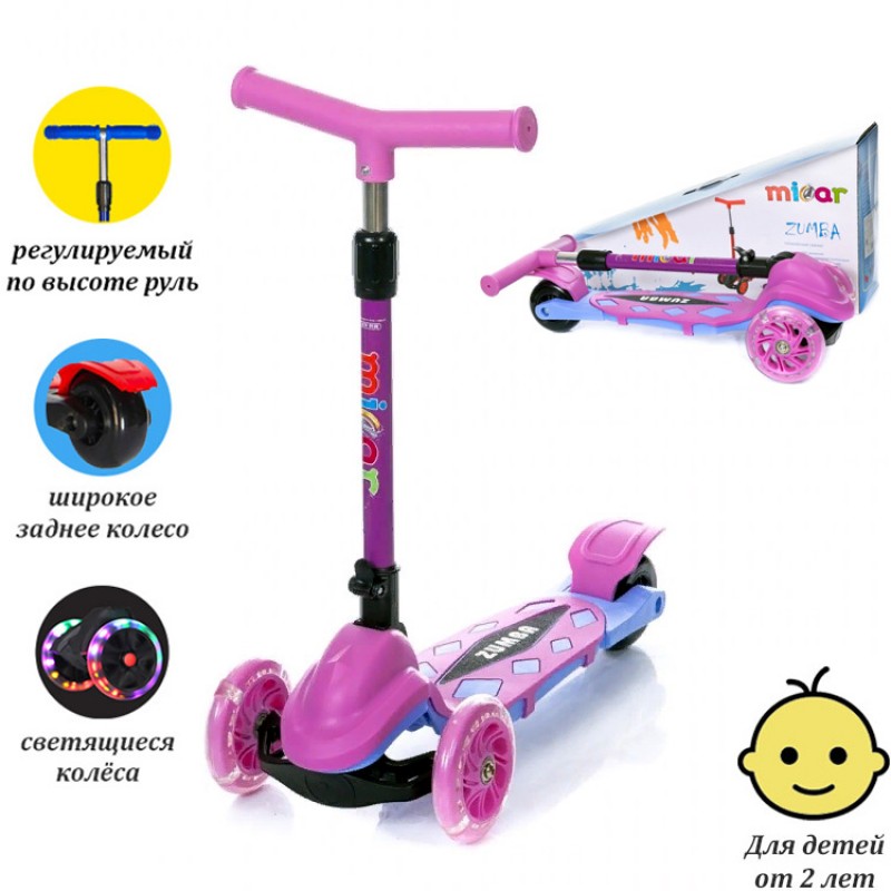 Детский самокат Scooter Mini Micar Zumba Розовый